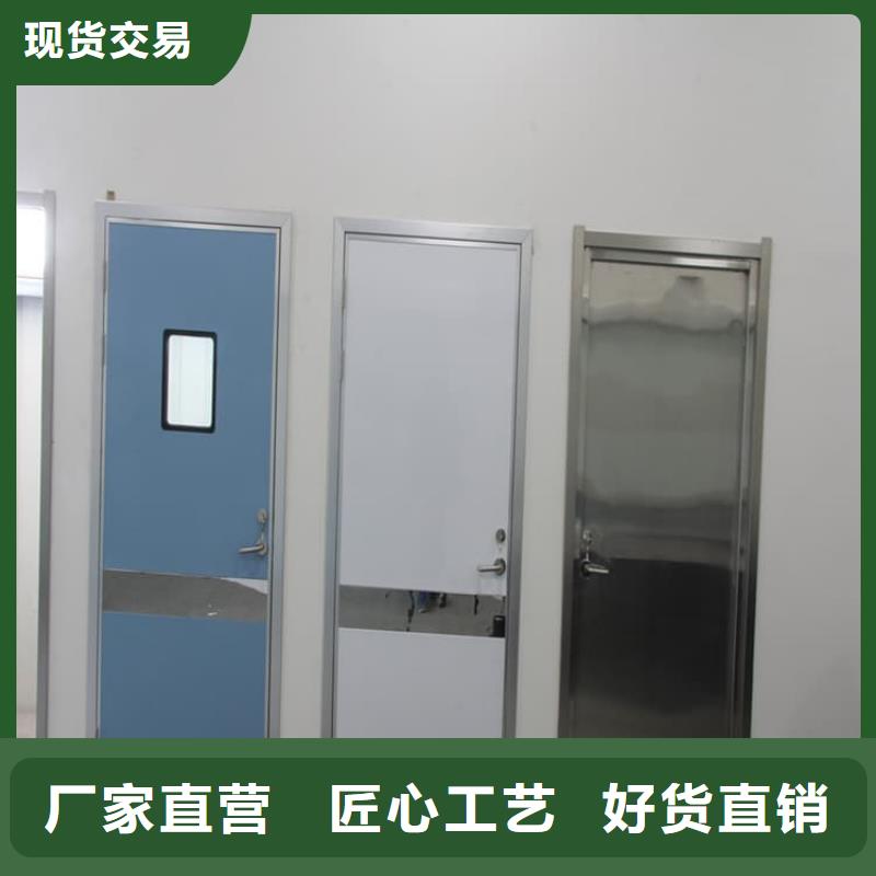 质量优的放疗中心铅门供货商
