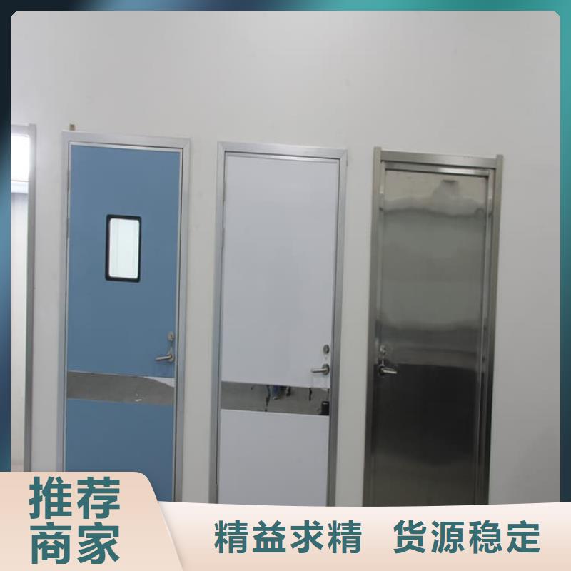 2.0mmpb铅门质量保证