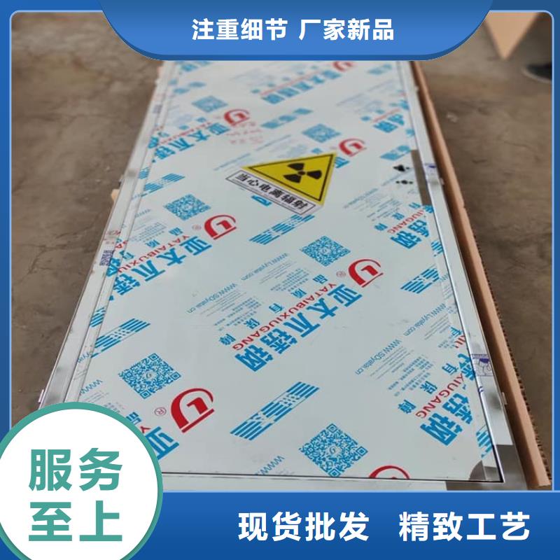 铅门4mmpb铅当量供货及时保证工期