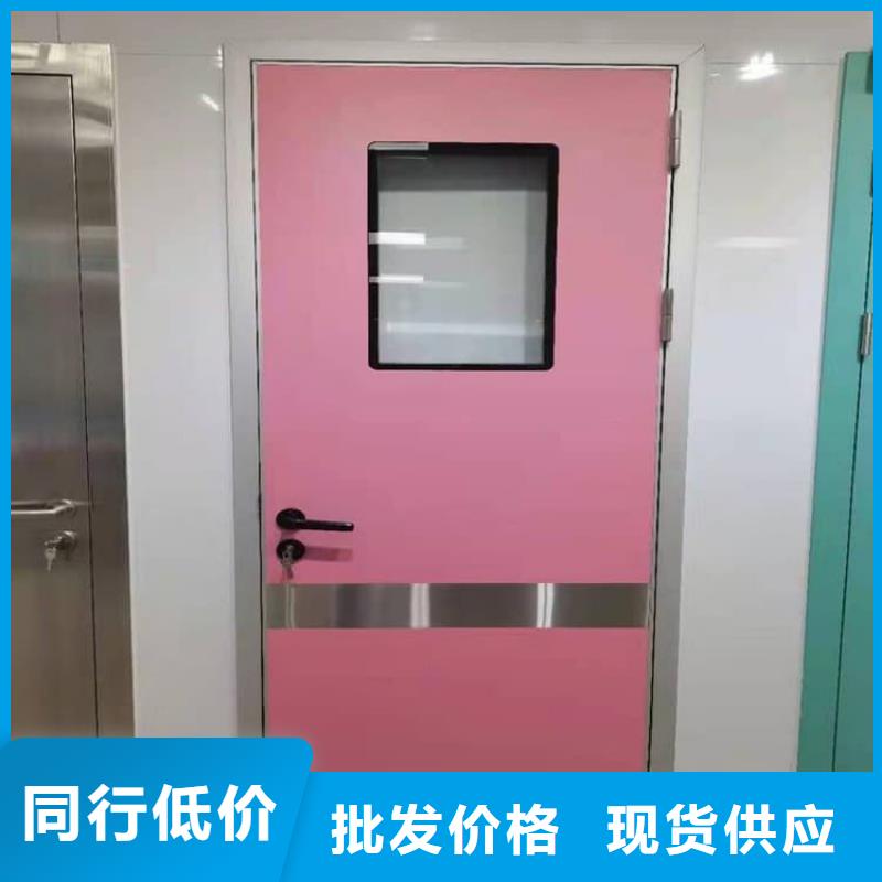 医院放射科铅门工厂直营