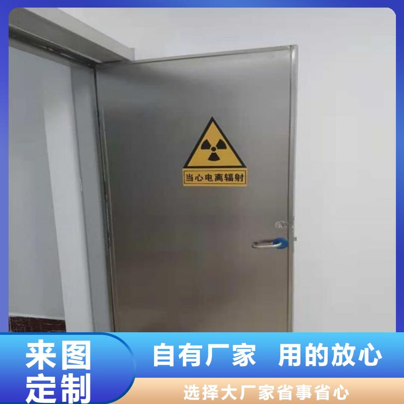 手术DR室手动单开铅门合格才发货