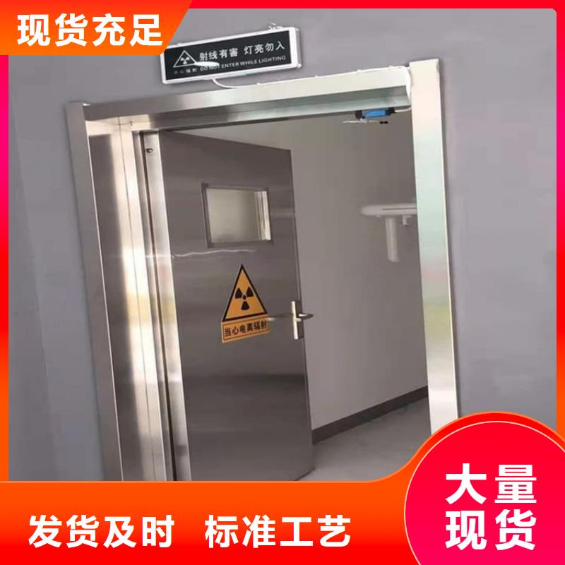 射线屏蔽铅门总代直销