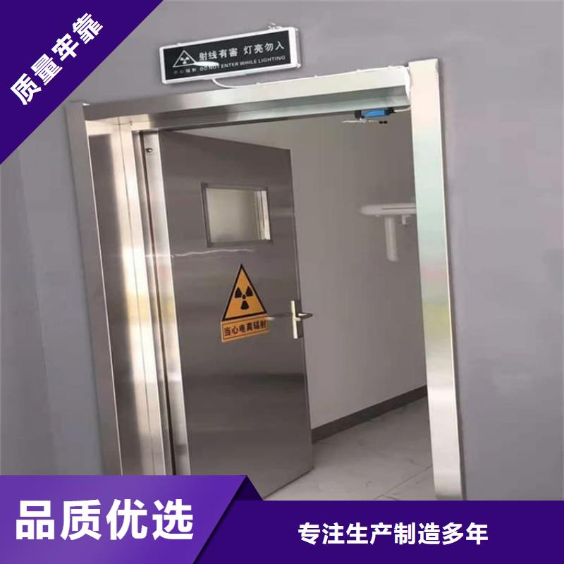 优选：医院放射治疗室铅门厂家
