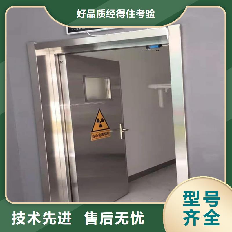 服务周到的2.0mmpb铅门经销商
