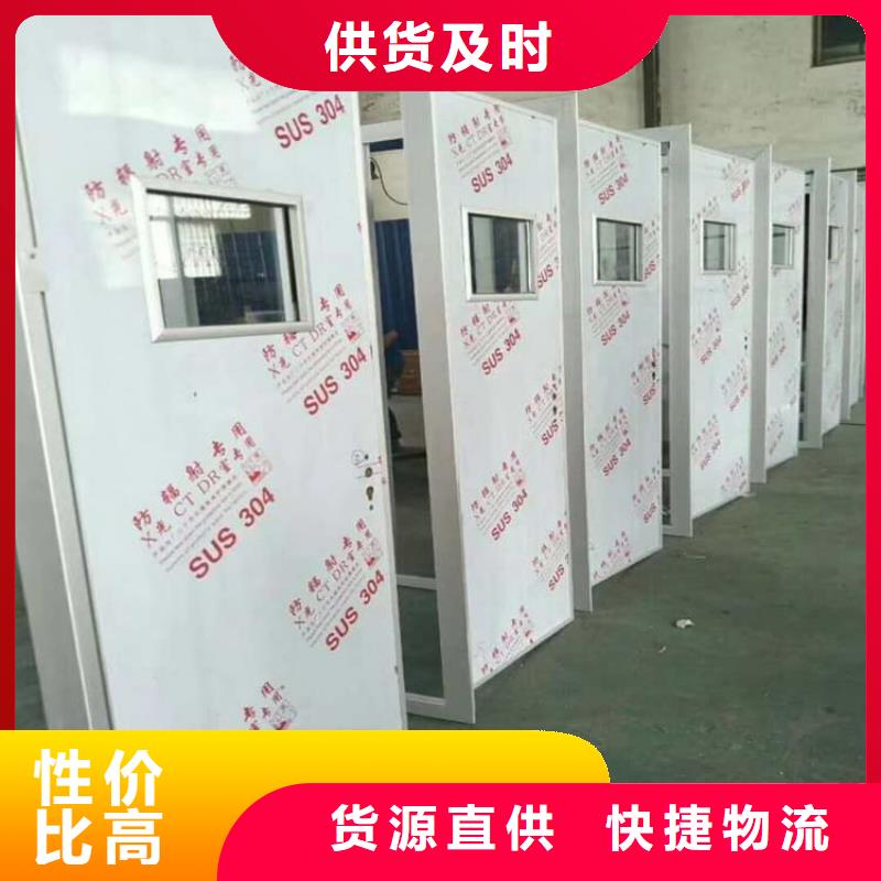 手术CT室电动推拉铅门-来电咨询