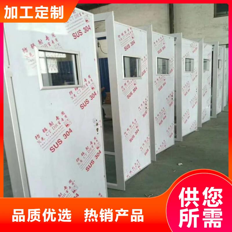 批发不锈钢面板铅门_实力厂家