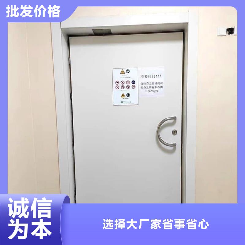 医院放射科铅门质量广受好评