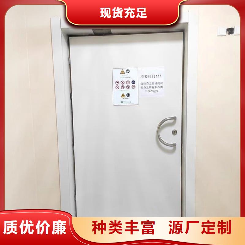 放射科防护铅门-放射科防护铅门可信赖