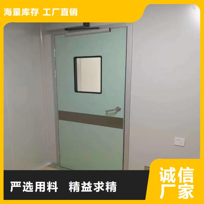 铅门3mmpb铅当量百搜不如一问