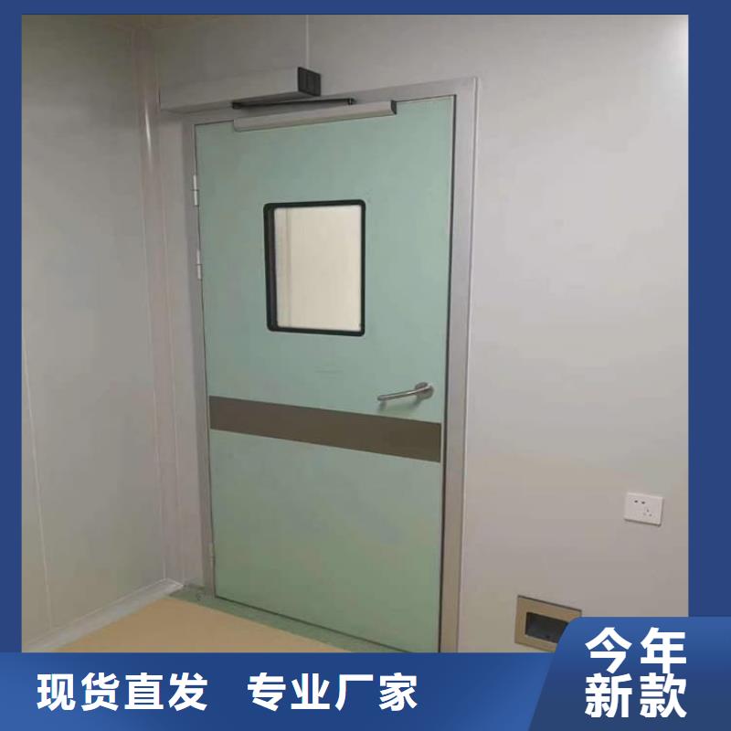 生产铅门1mmpb铅当量_诚信企业