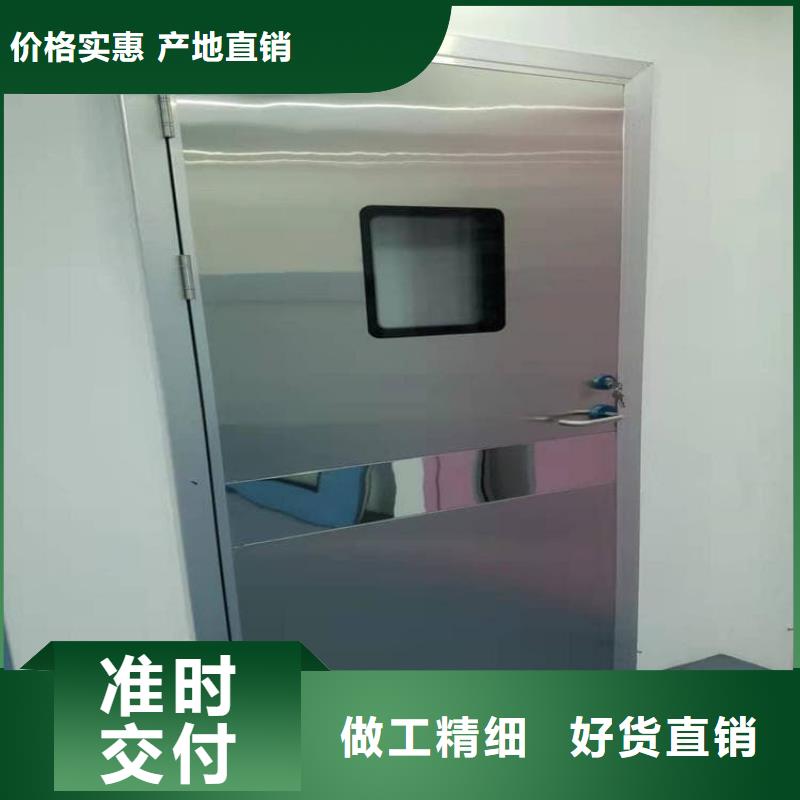 医用铅门大厂家才可靠