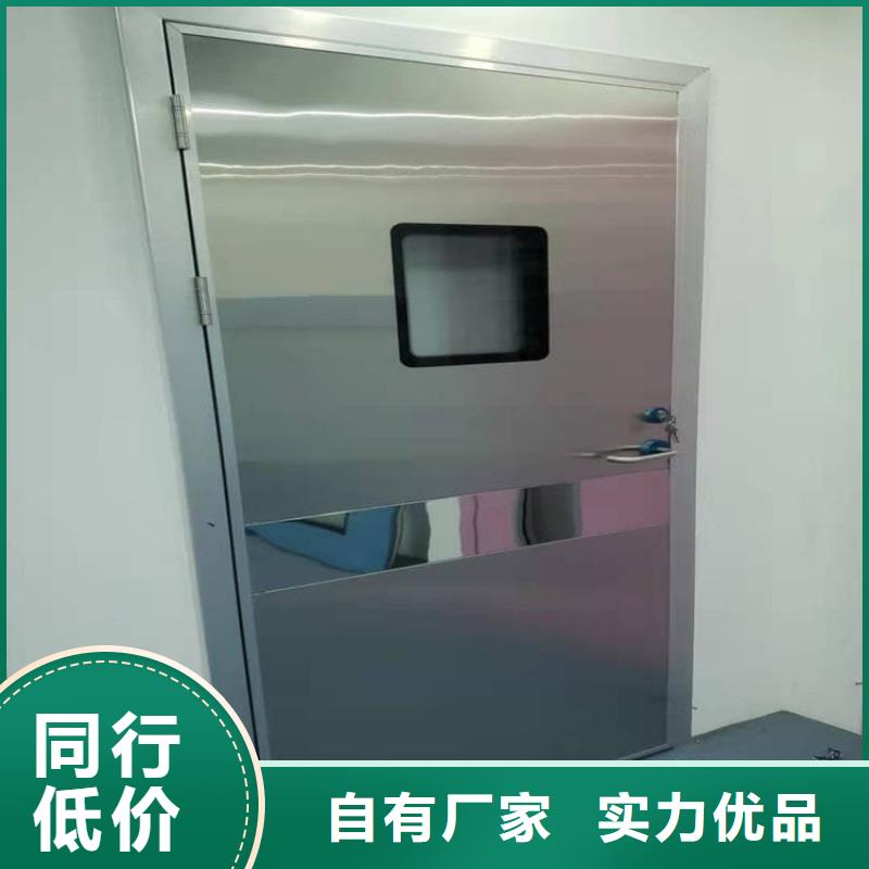 手动单开子母门、手动单开子母门厂家直销