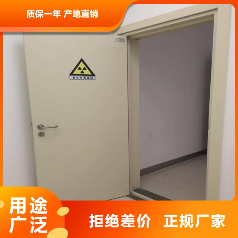 推拉防护铅门-推拉防护铅门靠谱