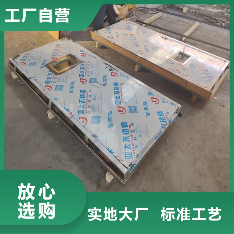 放射科防护铅门-全国发货