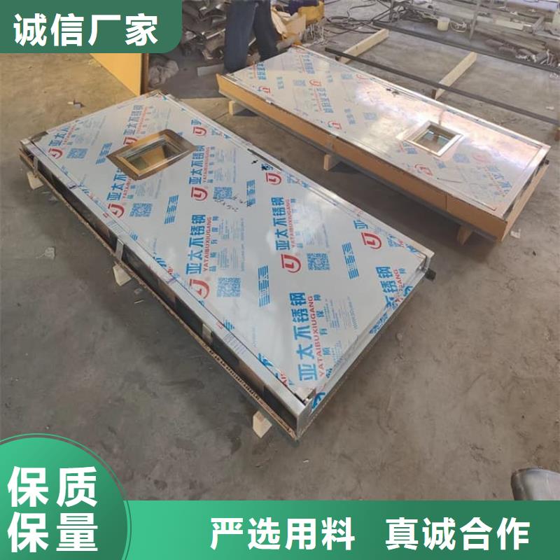 欢迎-2.0mmpb铅门