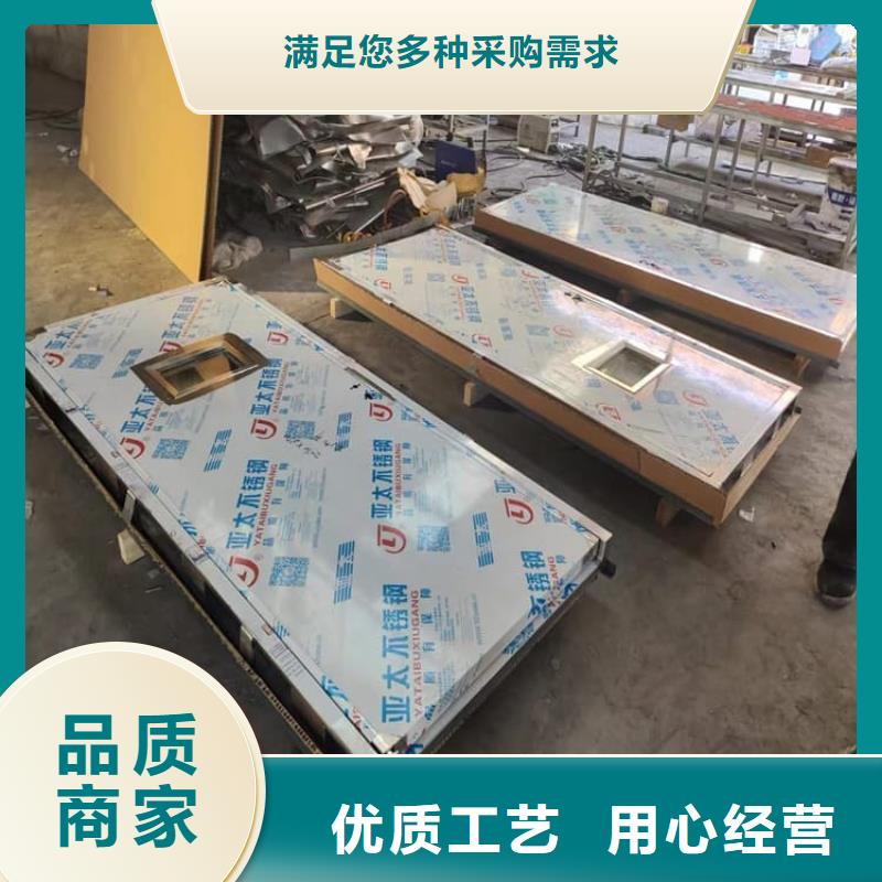 欢迎-2.0mmpb铅门