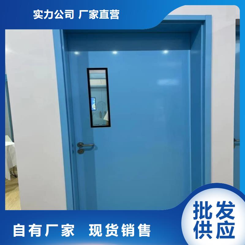 铅门3mmpb铅当量按需定制