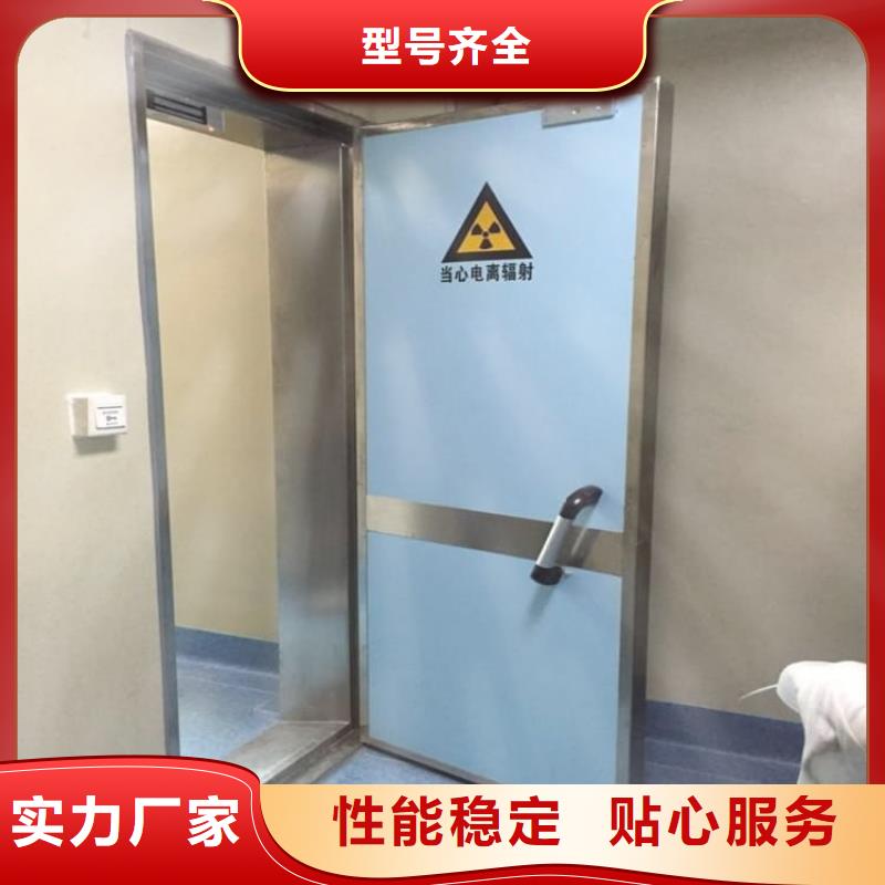 铅门2mmpb铅当量现货现发