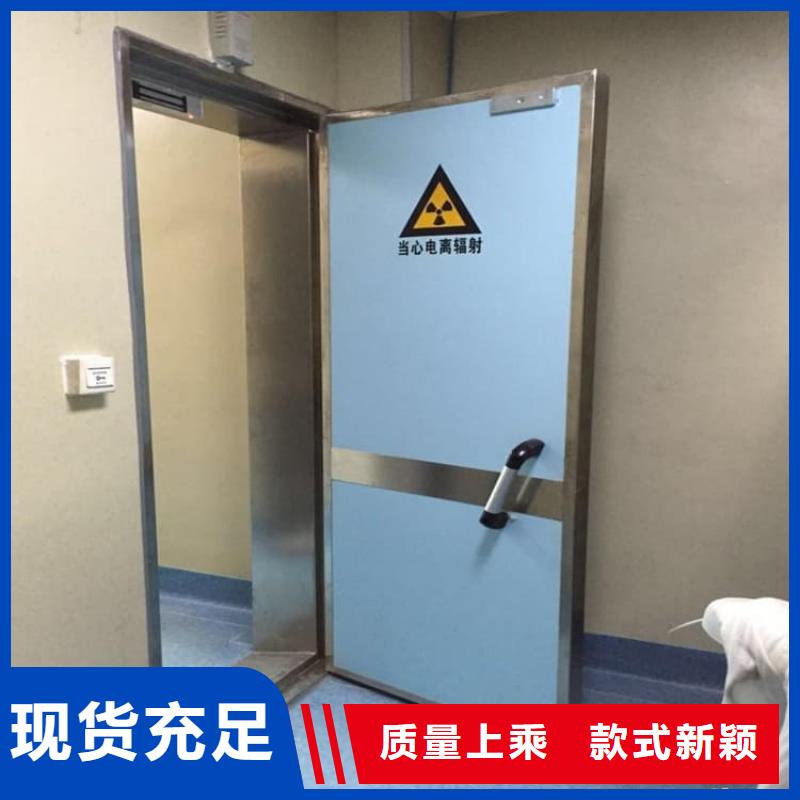 医院放射科铅门质量广受好评