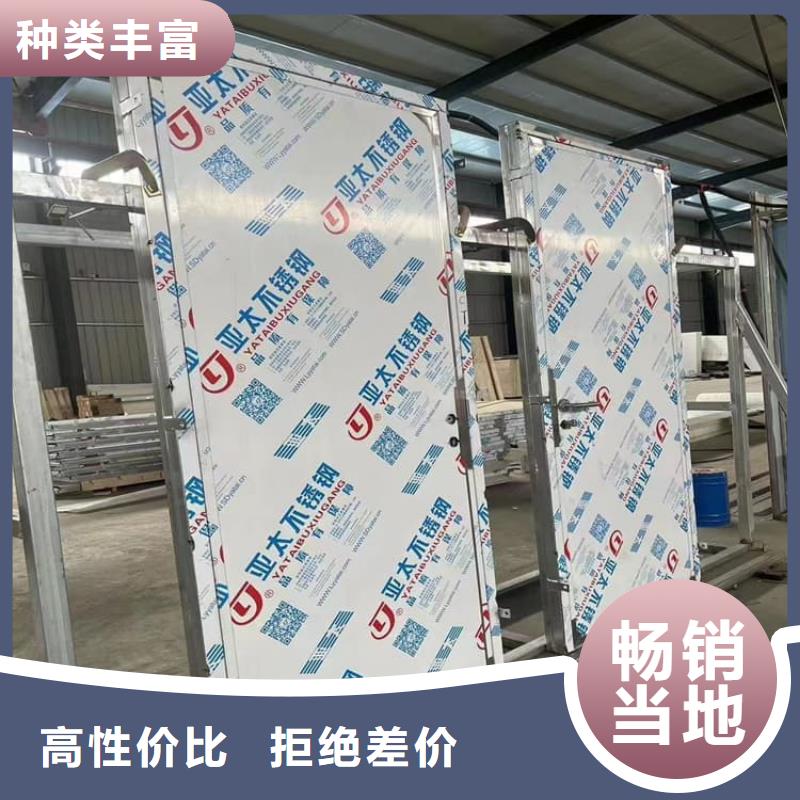高质量屏蔽防护铅门供应商