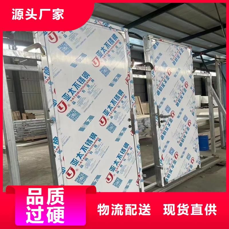 钢制铅门厂家-更专业