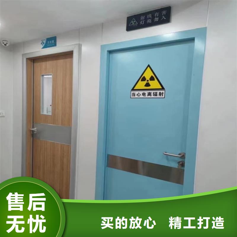 铅门2mmpb铅当量现货现发