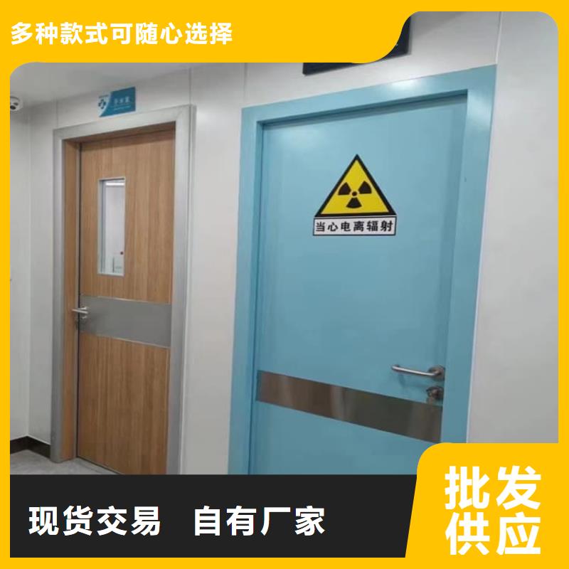 高质量屏蔽防护铅门供应商