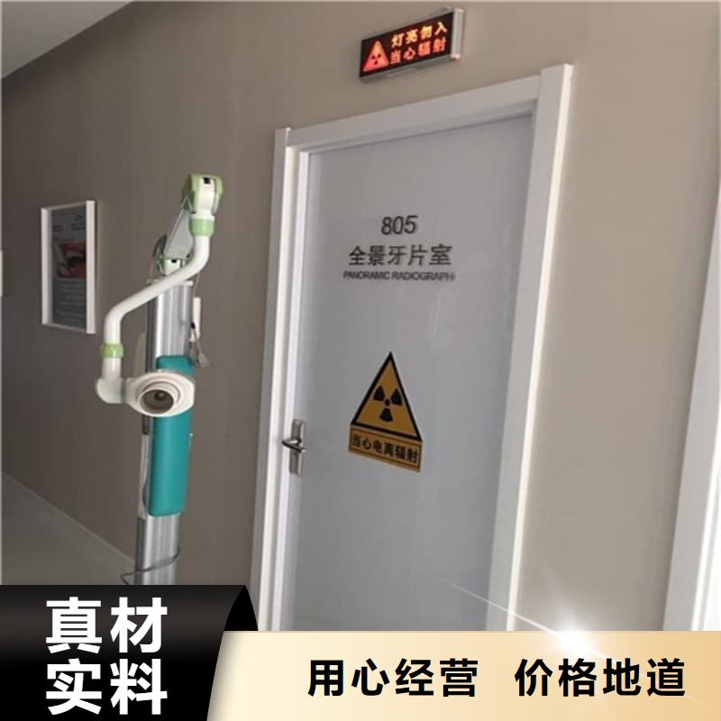 高纯度铅门发货及时