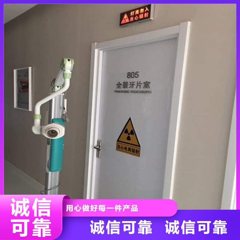 医用铅门-欢迎来电洽谈
