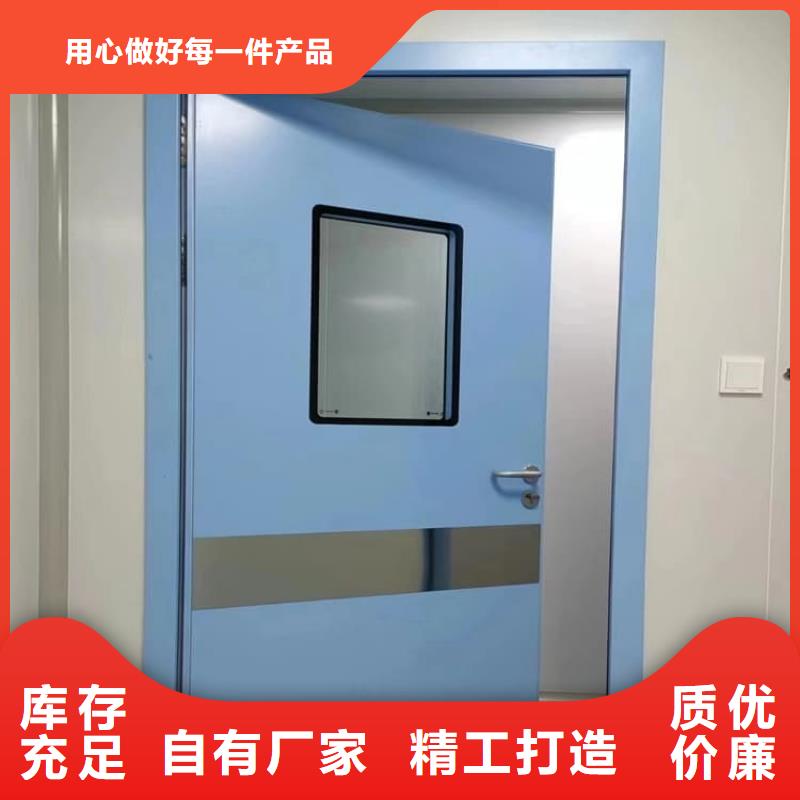 选购医用铅门-现货充足有保障