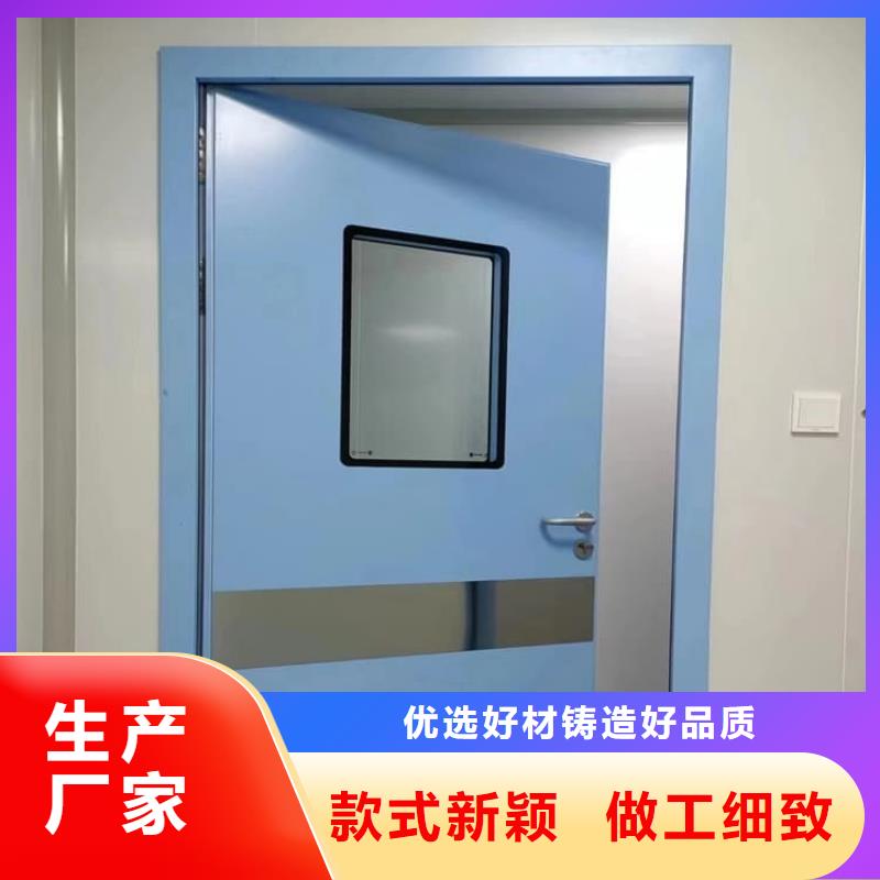 推拉防护铅门-推拉防护铅门靠谱