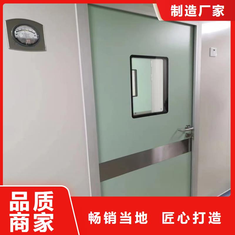 买手术DR室手动单开铅门必看-来电咨询