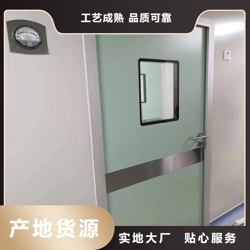 放疗中心铅门行业经验丰富
