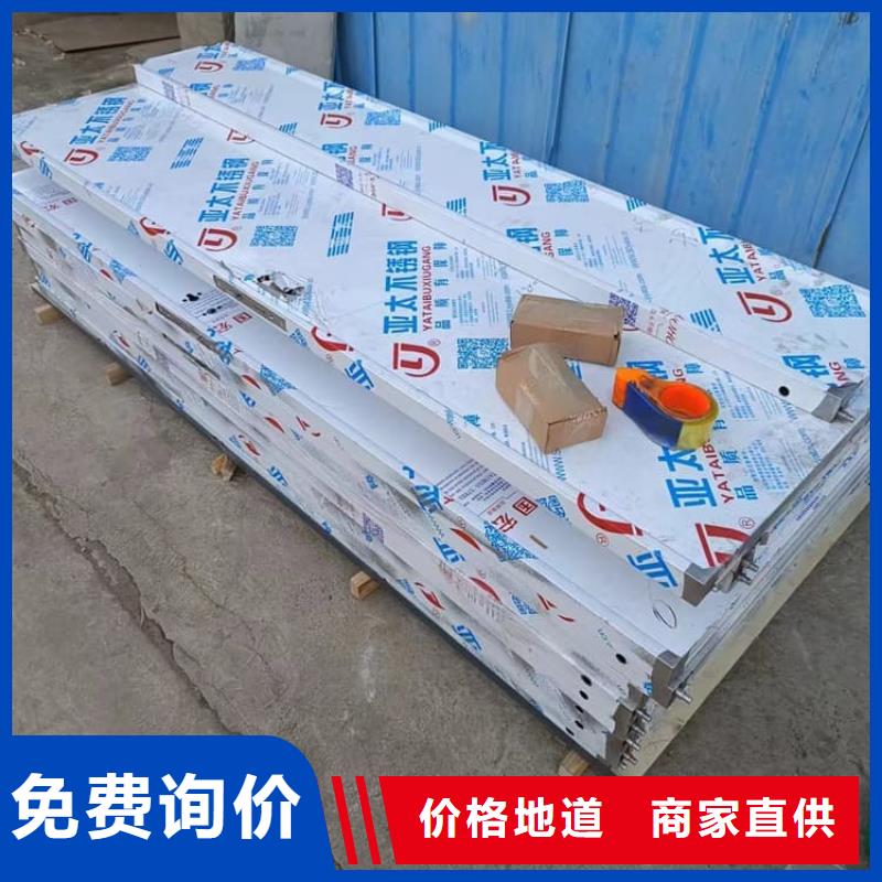 现货供应电动感应铅门_诚信厂家