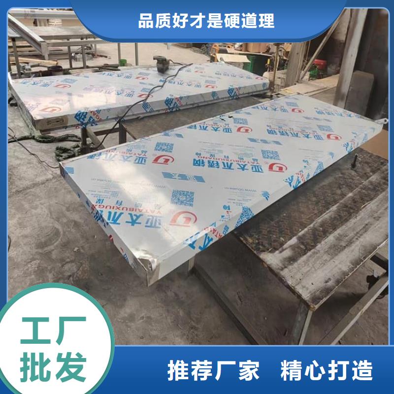 买手动单开子母门到博创辐射防护工程有限公司