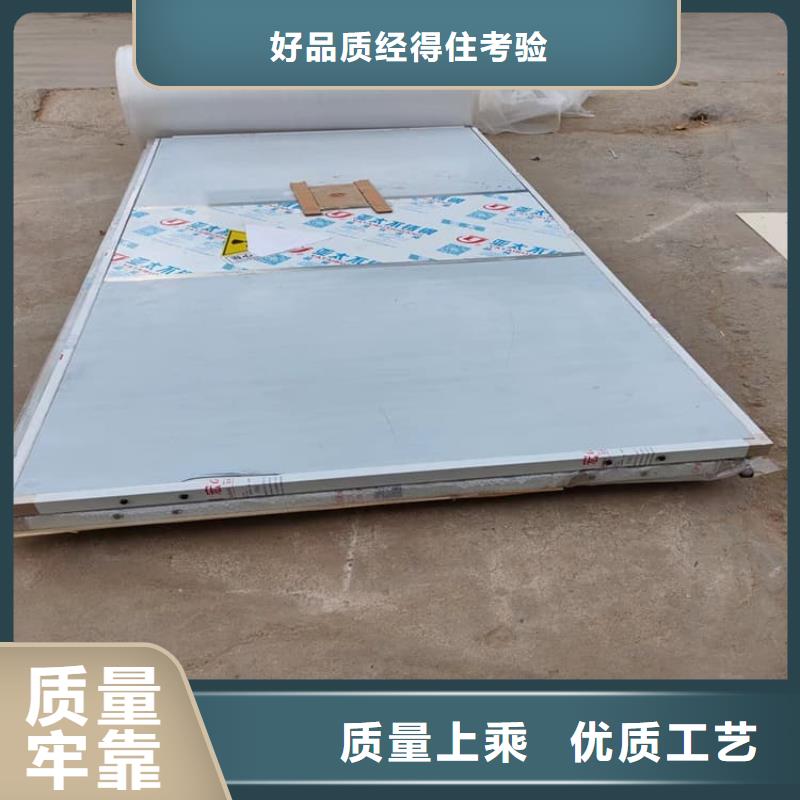 2025实体厂家#铅门4mmpb铅当量#来电优惠