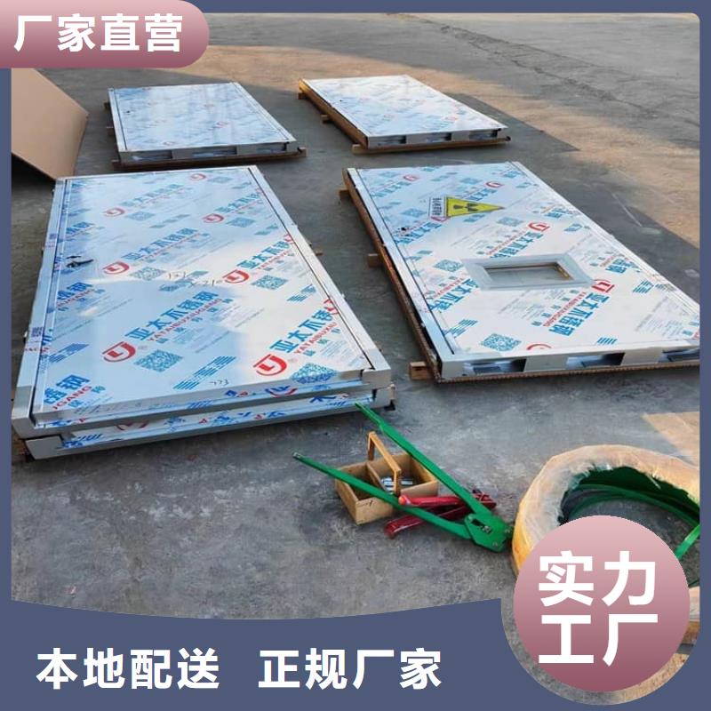 质量好的高纯度铅门大型厂家