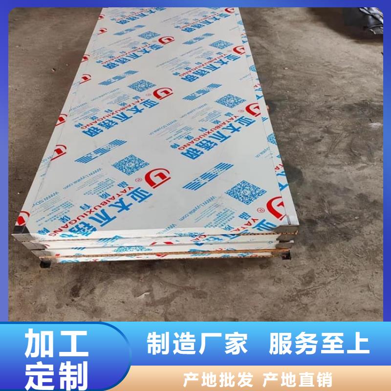生产铅门1mmpb铅当量_诚信企业