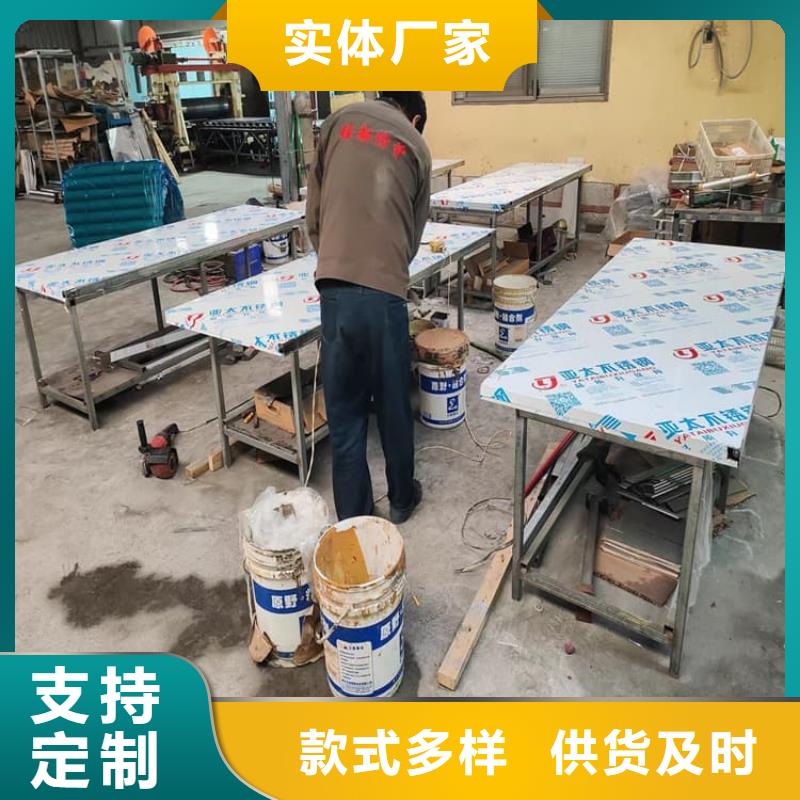医用铅门生产设备先进