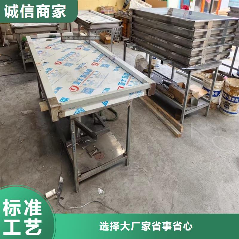 2.0mmpb铅门_保障