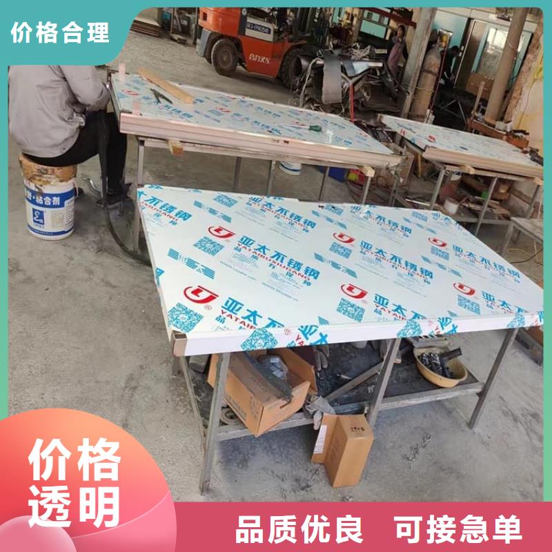 手术CT室电动铅门电话订购热线