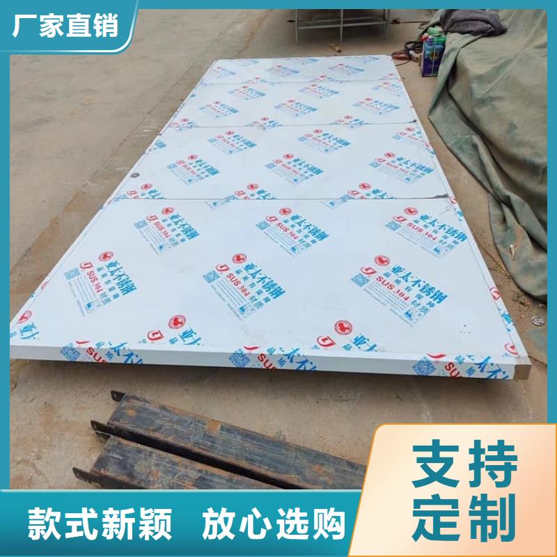 铅门900*2100mm生产厂家-价格实惠
