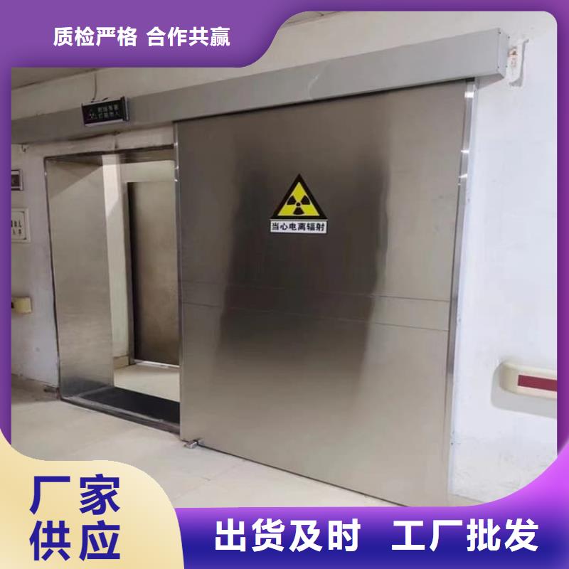批发手动单开子母门_生产厂家