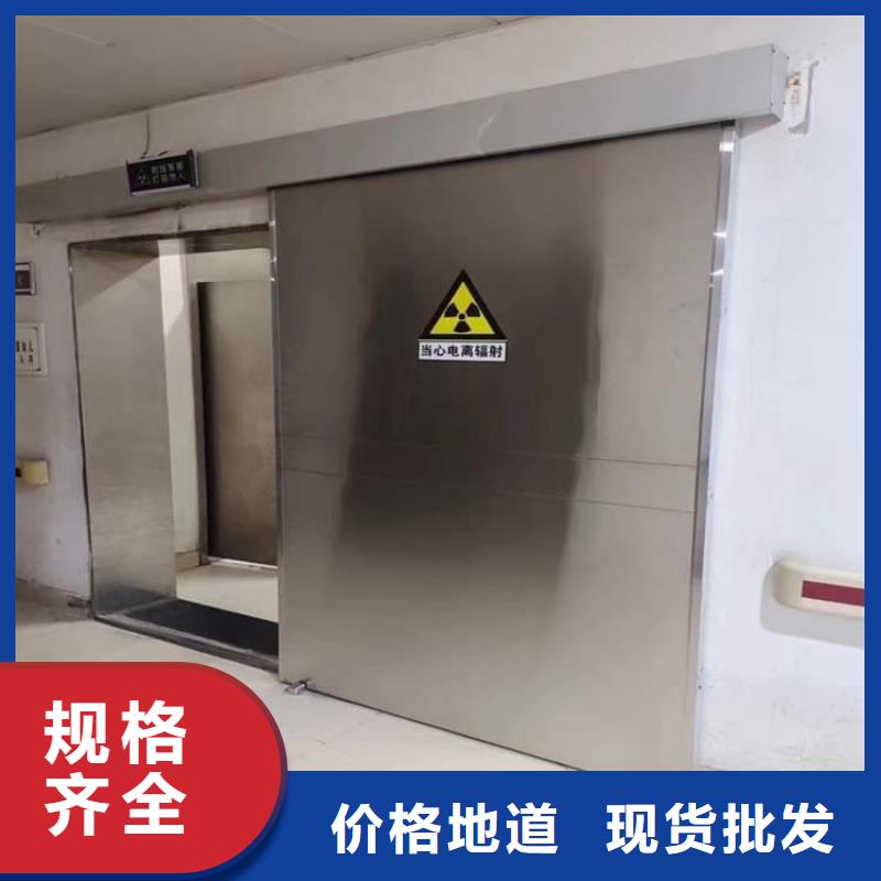 医院放射科铅门精选厂家