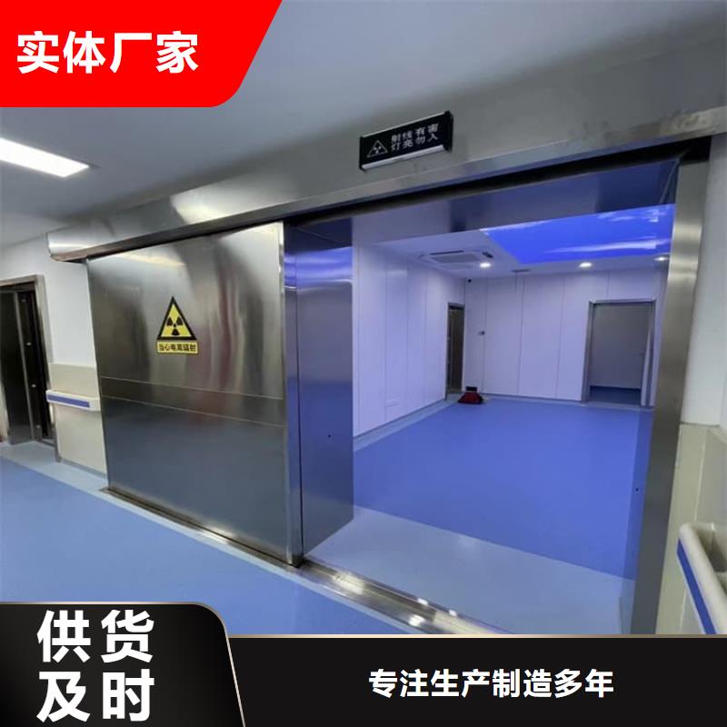 手动单开子母门欢迎来厂考察