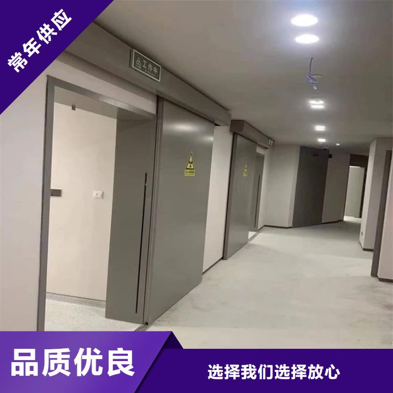 有现货的铅门4mmpb铅当量供应商