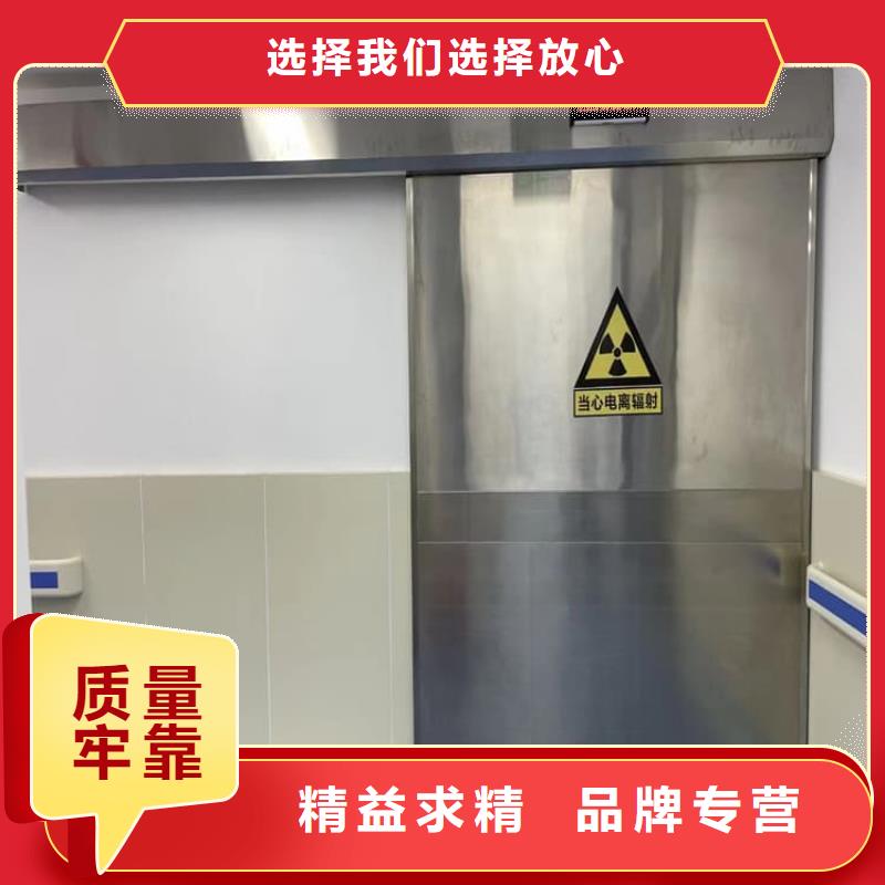 质量优的医院放射治疗室铅门品牌厂家