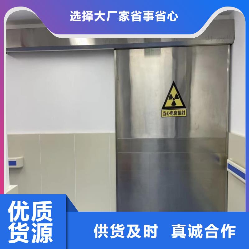 电动感应铅门-踏踏实实做产品