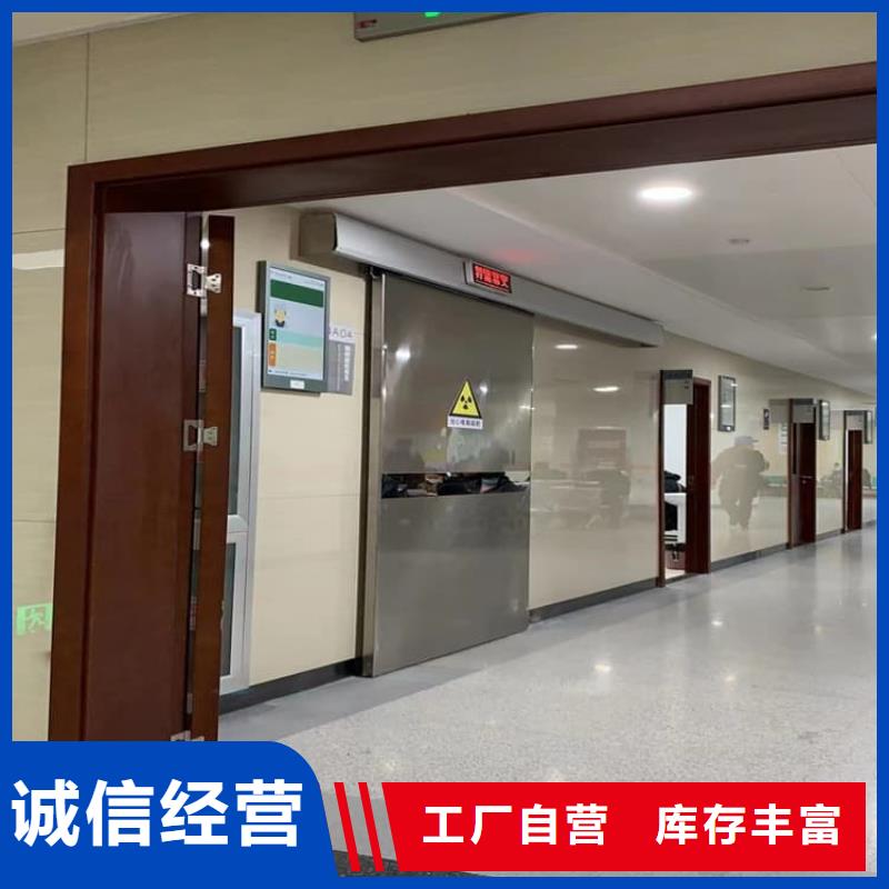 射线屏蔽铅门总代直销