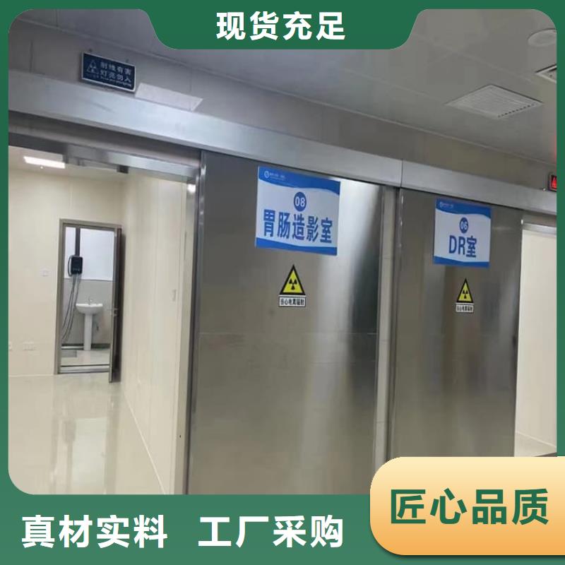 医用铅门厂家品质可靠